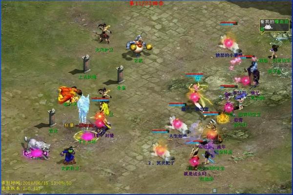 王国之心1.5攻略顺序推荐完整图文流程指南