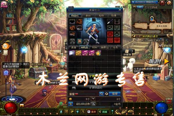 《魔兽世界》石鳞鳕鱼与冬鱿鱼食谱，如何快速烹饪