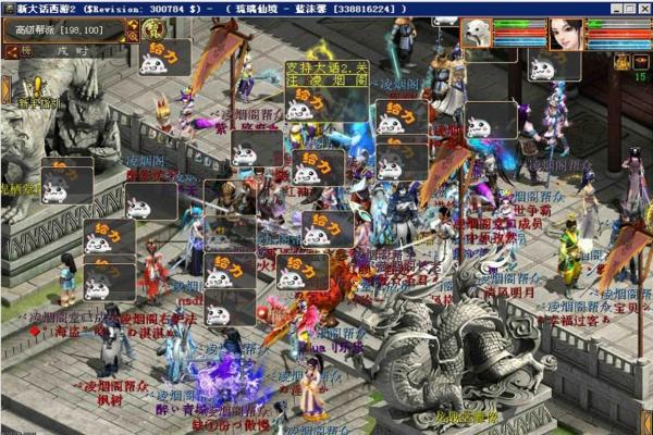 三国杀十周年版本最强神将排行