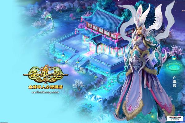 一起玩神途手游下载及玩法新手指南