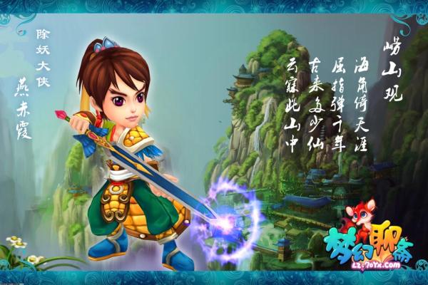 三国杀2024最新版人物技能解析与策略推荐