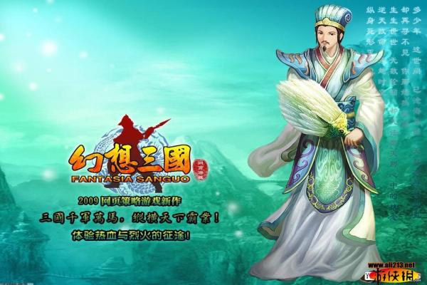 下载樱桃湾之夏安卓最新版2024版本